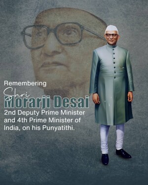 Morarji Desai Punyatithi