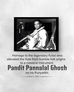 Pannalal Ghosh Punyatithi