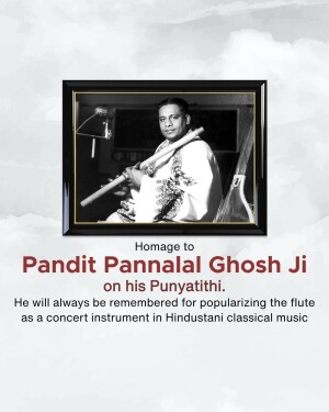 Pannalal Ghosh Punyatithi