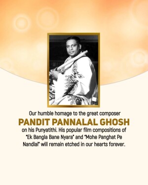 Pannalal Ghosh Punyatithi