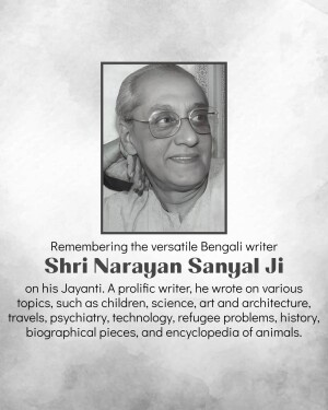 Narayan Sanyal Jayanti