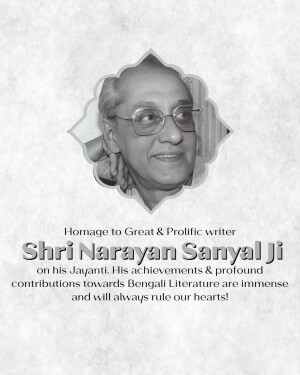 Narayan Sanyal Jayanti