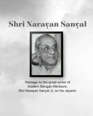 Narayan Sanyal Jayanti