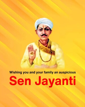 Sen Jayanti
