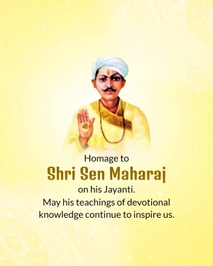 Sen Jayanti