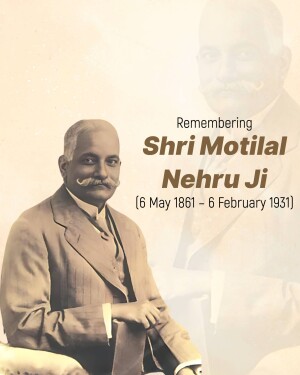 Motilal Nehru Jayanti