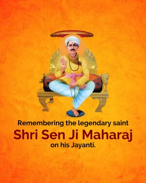 Sen Jayanti