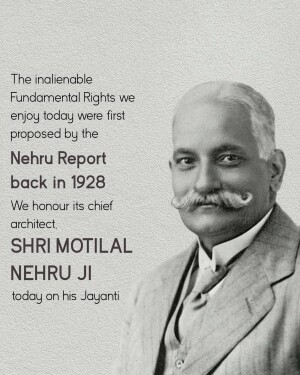 Motilal Nehru Jayanti