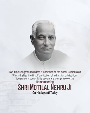 Motilal Nehru Jayanti