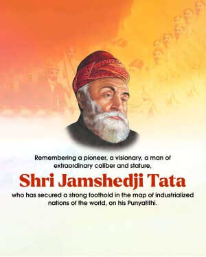 Jamsetji Tata Punyatithi