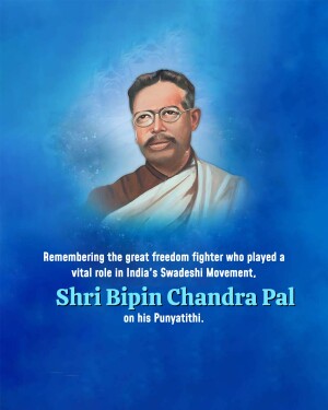 Bipin Chandra Pal Punyatithi