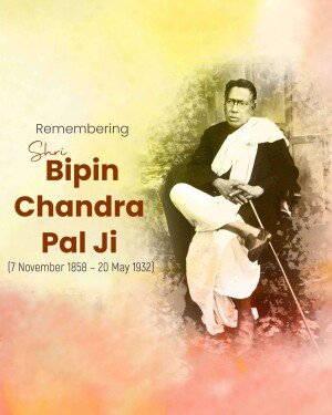 Bipin Chandra Pal Punyatithi