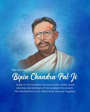 Bipin Chandra Pal Punyatithi