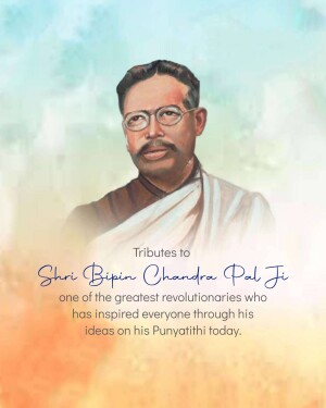 Bipin Chandra Pal Punyatithi