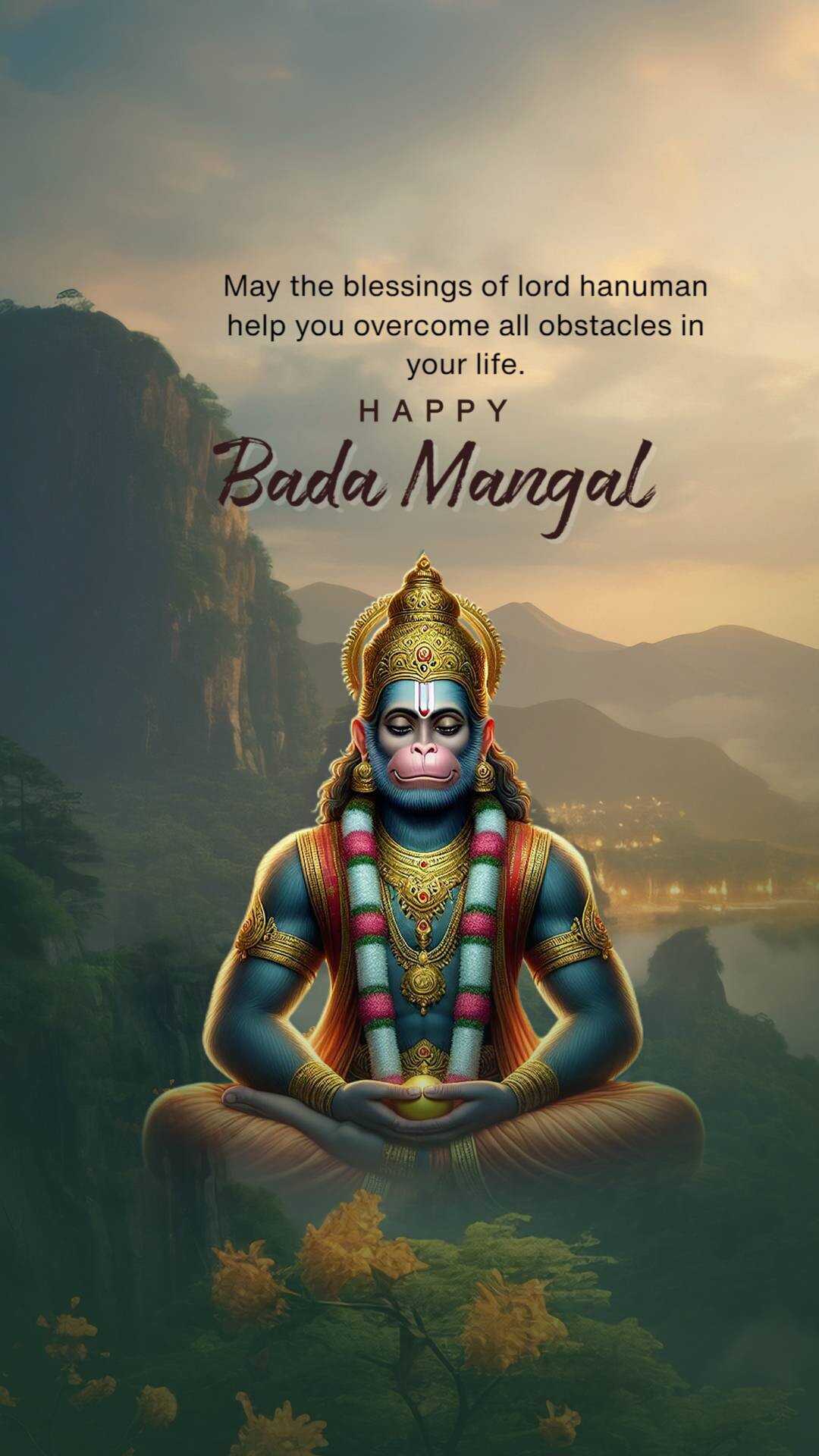 Good Morning