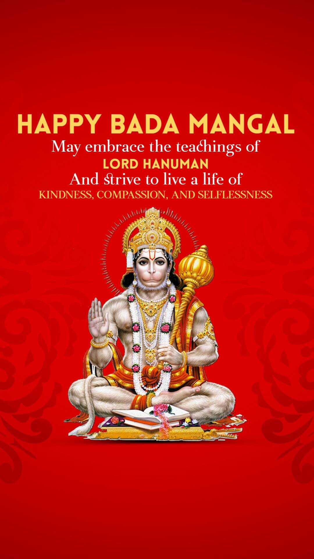 Good Morning
