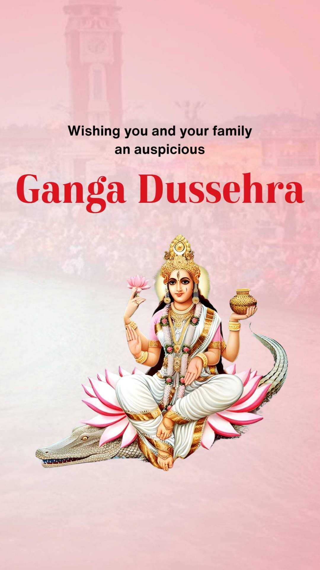 Ganga Dussehra