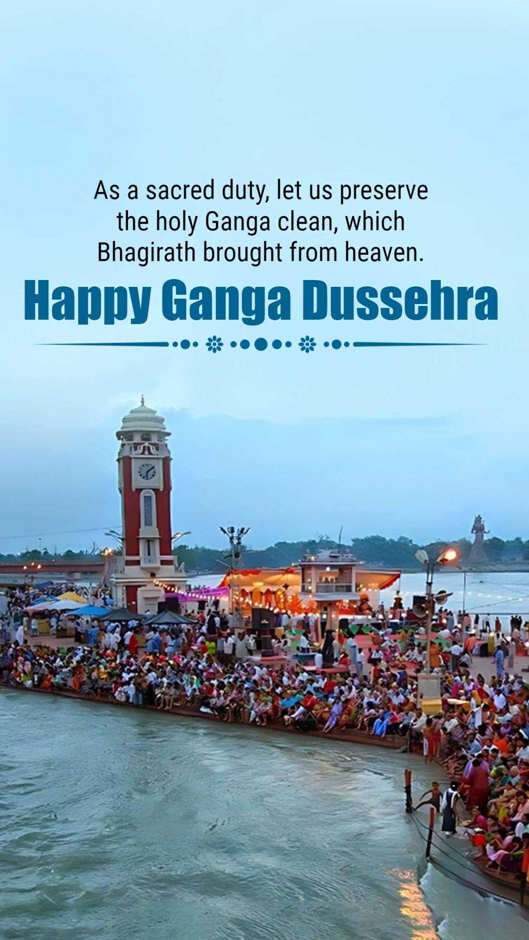 Ganga Dussehra