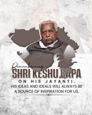 Keshubhai Patel Jayanti