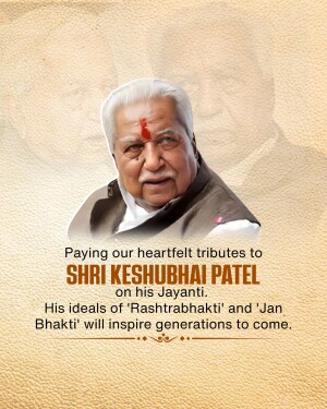 Keshubhai Patel Jayanti