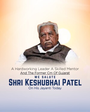 Keshubhai Patel Jayanti