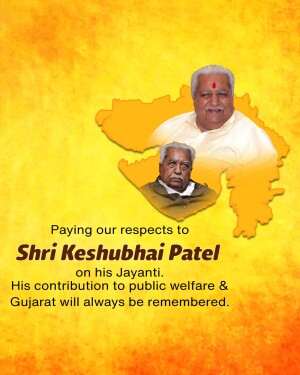 Keshubhai Patel Jayanti