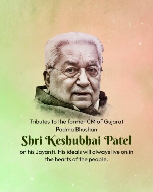 Keshubhai Patel Jayanti