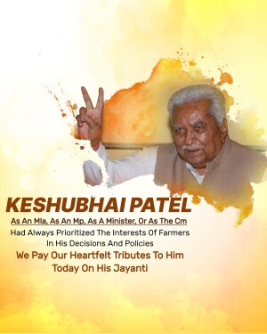Keshubhai Patel Jayanti