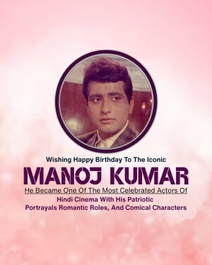 Manoj Kumar Birthday