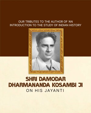 Damodar Dharmananda Kosambi Jayanti