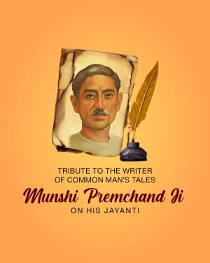 Munshi Premchand Janm Jayanti