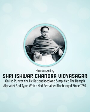 Ishwar Chandra Vidyasagar Punyatithi