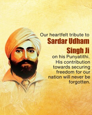 Shaheed Udham Singh Punyatithi