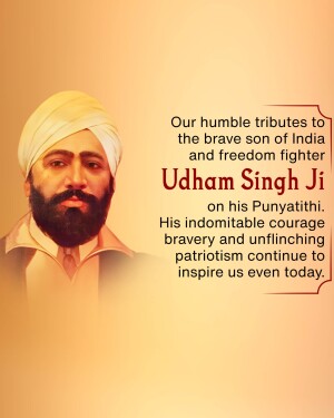 Shaheed Udham Singh Punyatithi