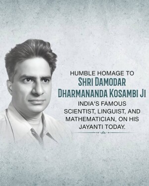 Damodar Dharmananda Kosambi Jayanti