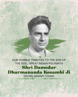 Damodar Dharmananda Kosambi Jayanti