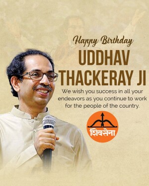 Uddhav Thackeray Birthday