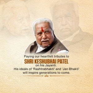 Keshubhai Patel Jayanti