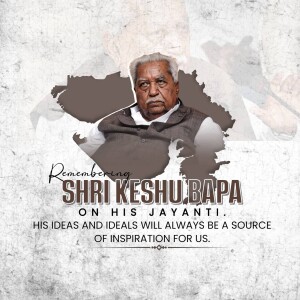Keshubhai Patel Jayanti