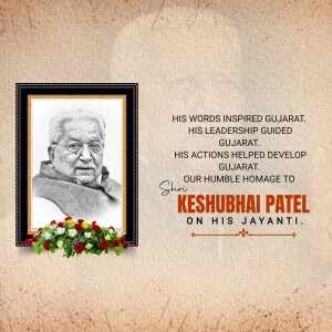 Keshubhai Patel Jayanti