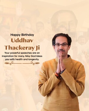 Uddhav Thackeray Birthday