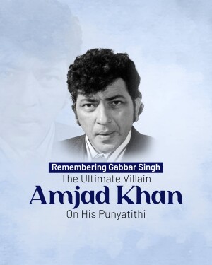 Amjad Khan Punyatithi