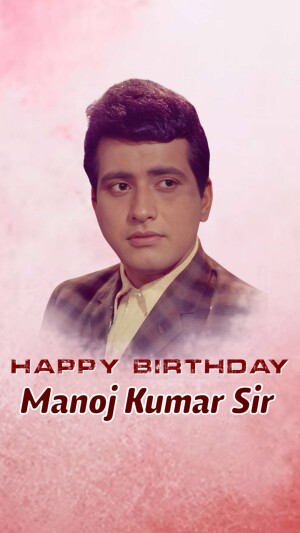 Manoj Kumar Birthday