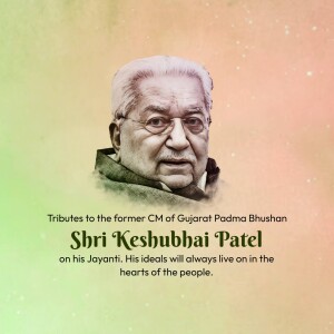 Keshubhai Patel Jayanti