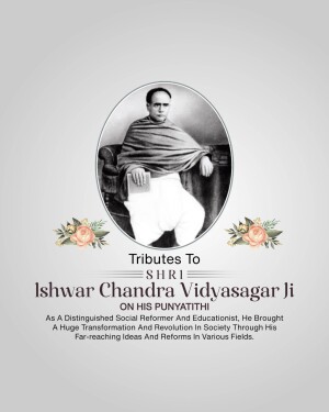 Ishwar Chandra Vidyasagar Punyatithi