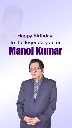 Manoj Kumar Birthday