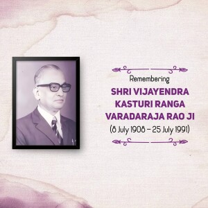 V. K. R. V. Rao Punyatithi
