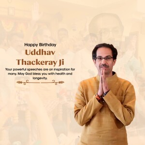 Uddhav Thackeray Birthday
