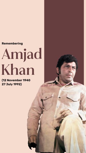 Amjad Khan Punyatithi