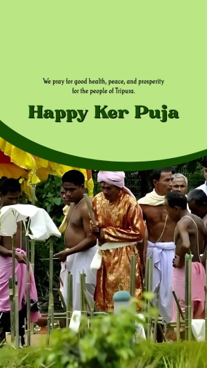Ker Puja